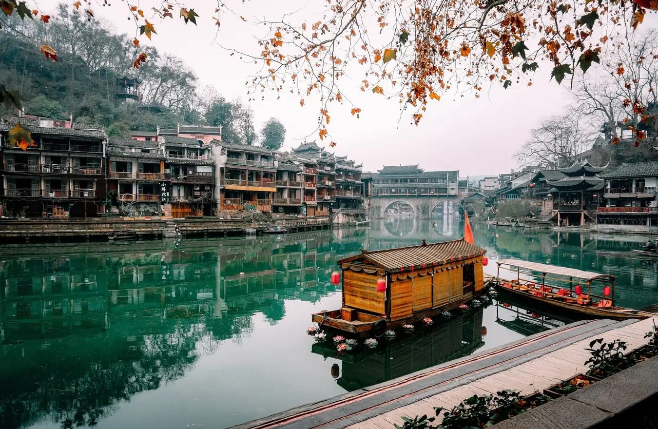 TRUNG QUỐC: NGHI XƯƠNG - TRƯƠNG GIA GIỚI - PHƯỢNG HOÀNG CỔ TRẤN